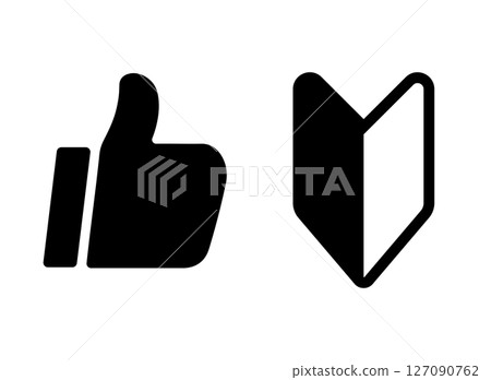 Good Beginner Icon 127090762