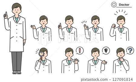 A man in a white coat, a set of facial expressions and poses 127091814