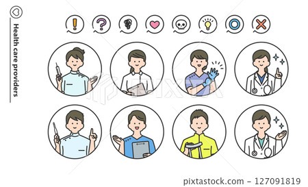 Medical worker avatar set 127091819