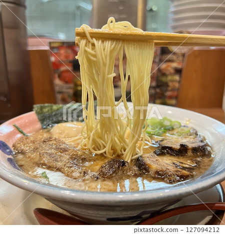 piping hot ramen piping hot ramen 127094212