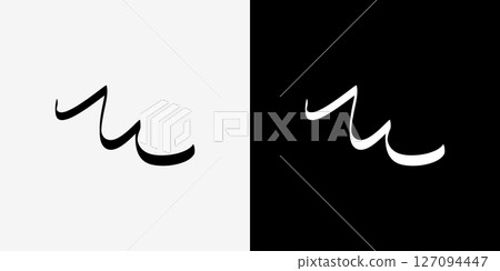 手繪箭頭、線條和反應圖示集 127094447