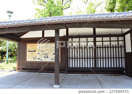 Nagoya City: Atsuta Fish Wholesaler Monument and surrounding streets 127094555