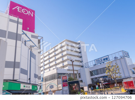 Station front view Nishiarai station Station front view Nishiarai station 127094706