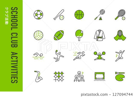 Club activities simple line icon set 127094744