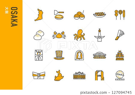 Osaka simple icon 127094745