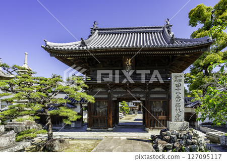 四國88所寺廟中的第48所：西林寺，愛媛郡松山市三門 127095117