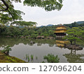 Rokuonji Temple, Kinkakuji Temple, Kyoto Prefecture 127096204