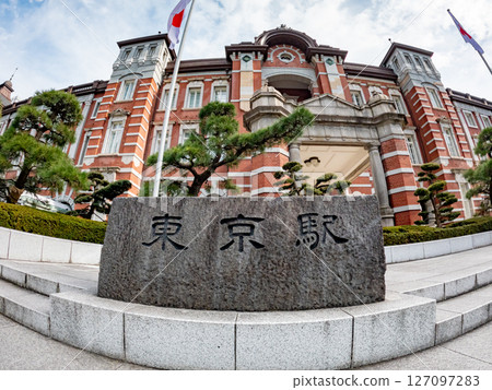 Appearance of Tokyo Station Appearance of Tokyo Station 127097283