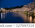 夜櫻七 127097318
