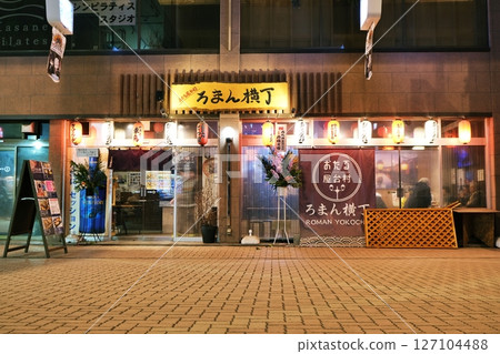Scenery of Roman Yokocho in Otaru Food Stall Village 127104488