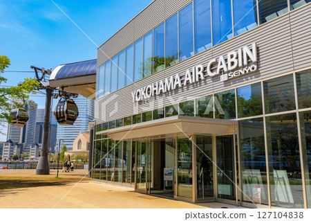 Yokohama Air Cabin, an urban ropeway in Yokohama, Kanagawa Prefecture Yokohama Air Cabin, an urban ropeway in Yokohama, Kanagawa Prefecture 127104838