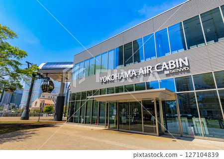 橫濱空中纜車（Yokohama Air Cabin），位於神奈川縣橫濱市的城市索道 127104839