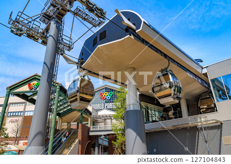 橫濱空中纜車（Yokohama Air Cabin），位於神奈川縣橫濱市的城市索道 127104843