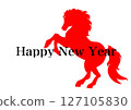 Red prancing horse New Year's card 127105830