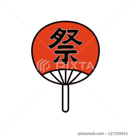 節日風扇圖示插圖 節日風扇圖示插圖 127105931