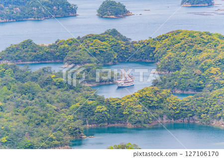 (Nagasaki Prefecture) View of Kujukushima from Tenkaiho Observatory - Island Tour Cruise 127106170