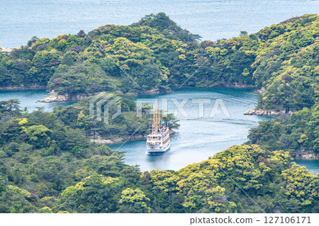 (Nagasaki Prefecture) View of Kujukushima from Tenkaiho Observatory - Island Tour Cruise (Nagasaki Prefecture) View of Kujukushima from Tenkaiho Observatory - Island Tour Cruise 127106171