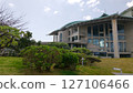 Blue Sky ~ Ginowan Convention Center 2 127106466