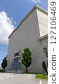 Blue Sky ~ Ginowan Convention Center 5 127106469