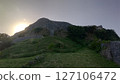 Katsurengusuku 3 - Full view - 127106472