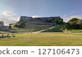 Katsurengusuku 4 - Full view - 127106473