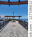 Higashi Taiyo Bridge - The Road to the Sky 127106612