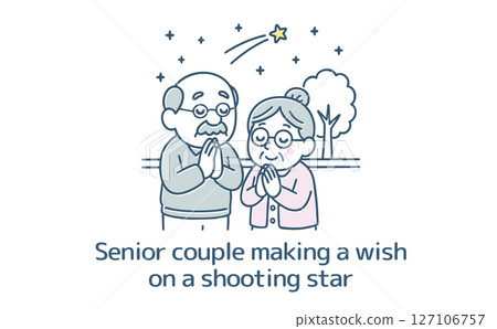 一家人對著流星許願 127106757