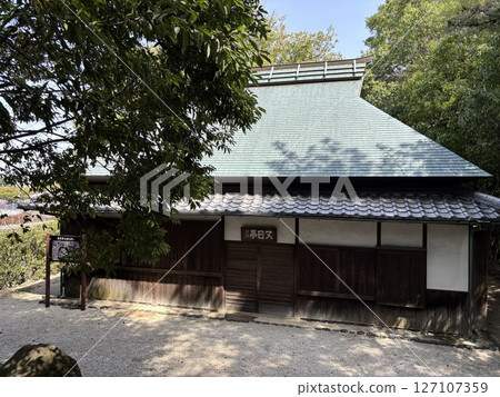 愛知縣豐田市的七州城（所母城） 127107359