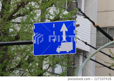 Road signs seen in the city - Road signs on main roads Road signs seen in the city - Road signs on main roads 127107416