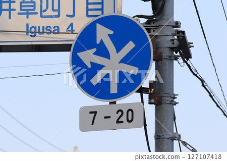 Road signs seen in the city - Road signs on main roads Road signs seen in the city - Road signs on main roads 127107418