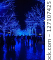 Blue Grotto 127107425