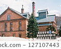 Sapporo Beer Museum 127107443