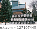 Beer barrels at the Sapporo Beer Museum 127107445