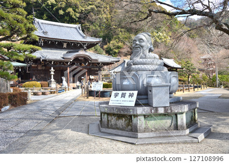 A view of Mimuroto-ji Temple, the 10th temple of the Thirty-Three Temples of the Western Japan Pilgrimage in Uji, Kyoto, famous for its snake god and hydrangeas 127108996