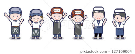 Various people set _ joy _ people working in shopping street 127109004