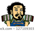 Color deformed illustration of Katsuie Shibata 127109303