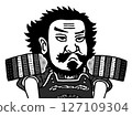 Black and white deformed illustration of Katsuie Shibata 127109304