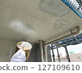 After repairing the defects on the upper and lower sides, we sprayed resin to repair the surface. 127109610