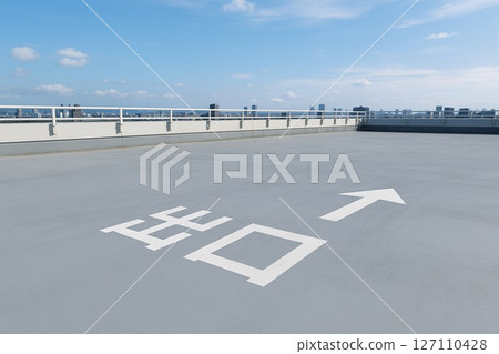 Sign: Exit 8, letters indicating the direction 127110428