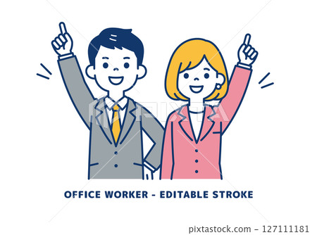 瞄準頂峰，商人向量插圖素材_男女套裝 127111181