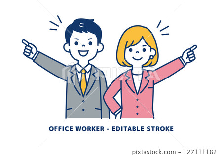 Vector illustration material of businessmen working hard towards their goals_Men and women set 127111182