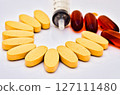 Heart drugs Love your health with vitamins 127111480