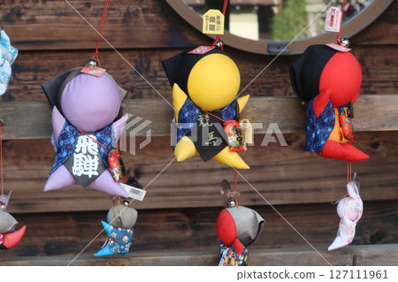 Siberba of Hida Kokubunji 127111961