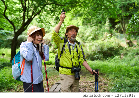 Bear repellent, firecrackers, guns, hiking, trekking, seniors, mountain climbing Bear repellent, firecrackers, guns, hiking, trekking, seniors, mountain climbing 127112912