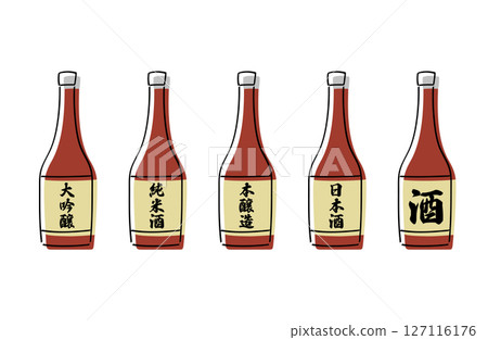 Illustration of a Japanese sake bottle Illustration of a Japanese sake bottle 127116176
