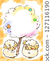 Sheep cotton candy 127116190