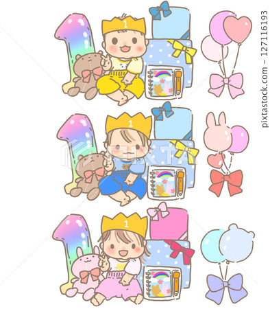 一歲生日男孩女孩 127116193
