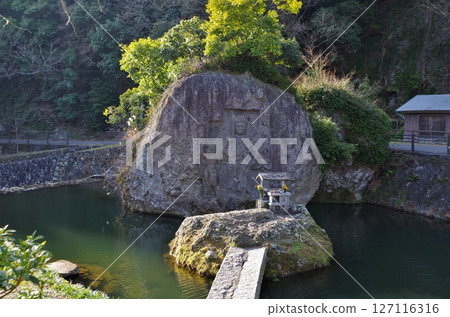 國東半島川不動 127116316