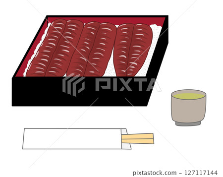 Unaju的插圖 127117144