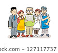 People who work with a sense of fulfillment 127117737